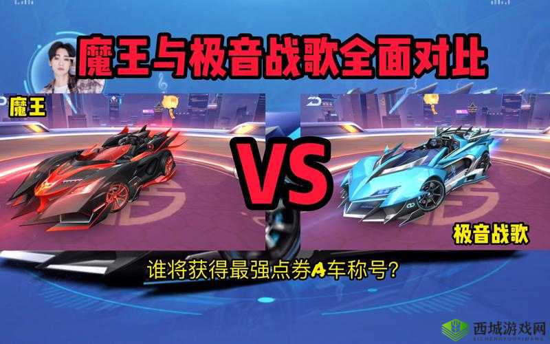 QQ飞车手游辅助流套路上铂金，技术再差也能像外挂