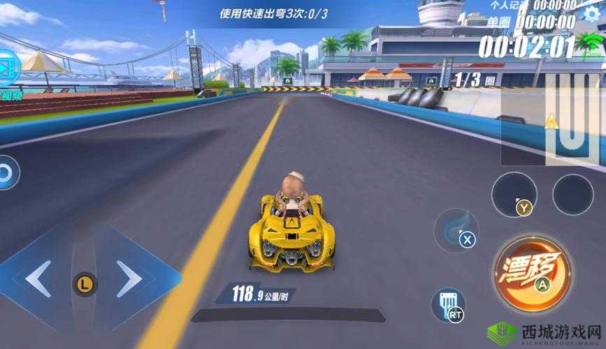 QQ飞车手游，解锁速度与激情的无限可能