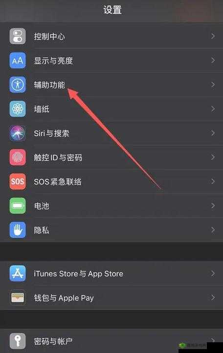 王者荣耀亮度怎么调节?最新功能自定义亮度功能介绍