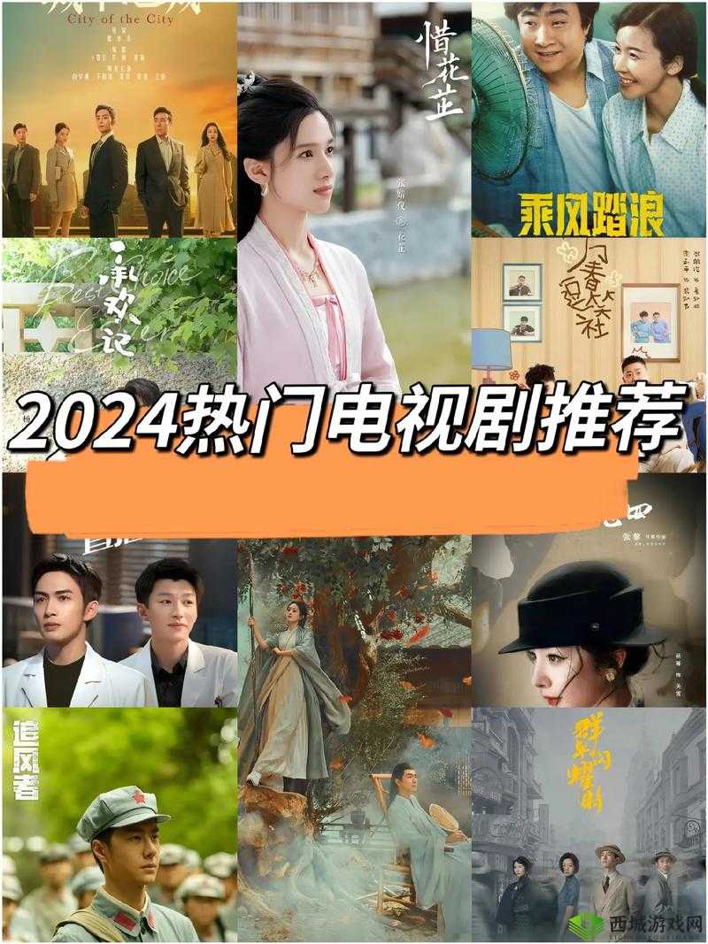 片多多最新热门电视剧推荐:热门好剧不断,精彩不断