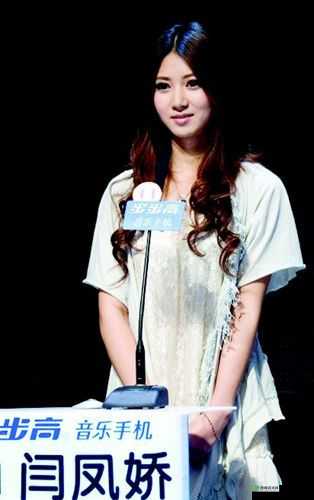 国模吧gogo国模私拍:展现独特魅力的模特影像记录