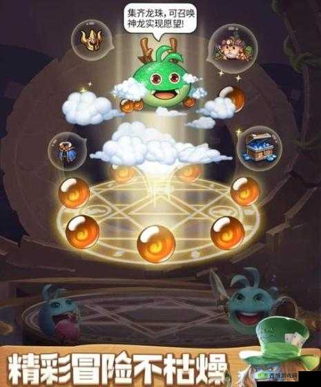 迷宫探险,不思议迷宫冒险系史莱姆的奇妙之旅