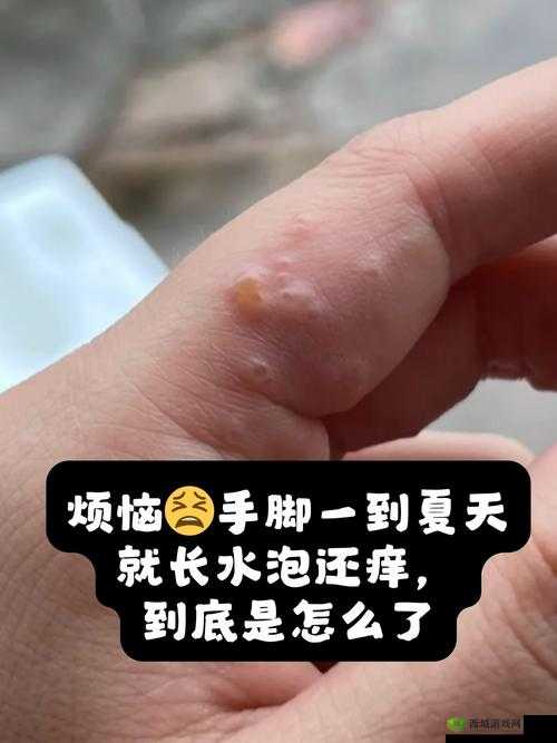 固定手脚痒刑带来的奇特身心体验探讨