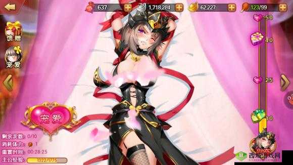 雷鸣三国，策略与激情的交织之旅