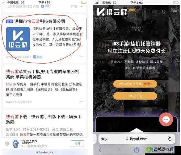 黑暗与曙光新手怎么玩？快速升级指南