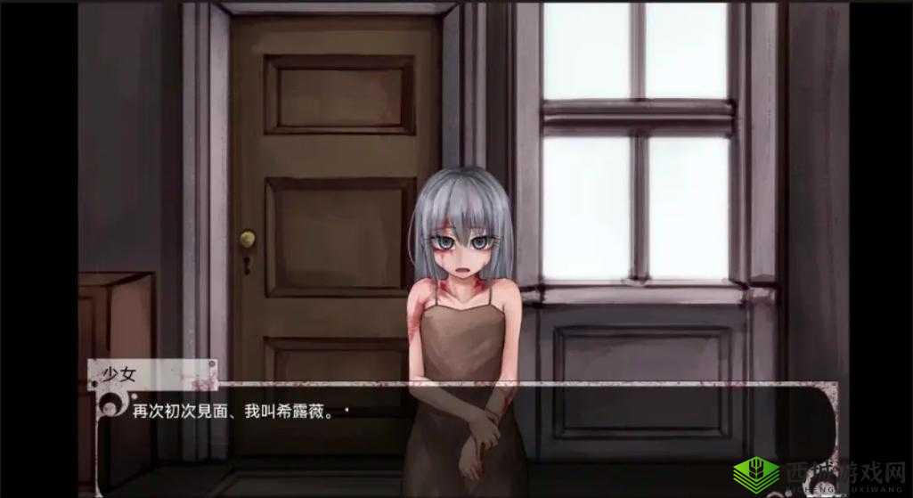 希露薇繁殖计划魔改版 8.0.3:体验禁忌之恋的究极之作