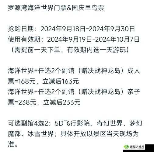 100 部黄网站导航：成人世界的探索之旅