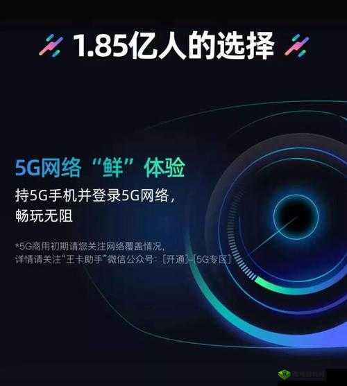 精品一卡二卡三卡四卡网站:畅享极致影视资源库