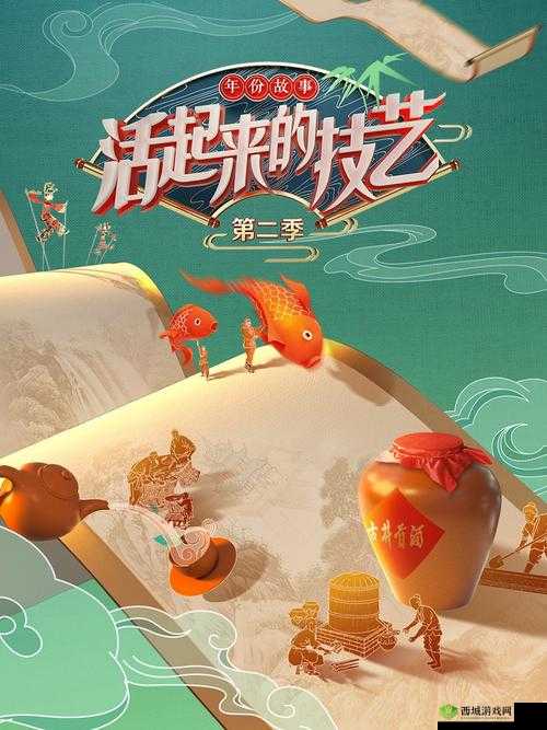 仙踪林视频网站:热忱欢迎您的到来