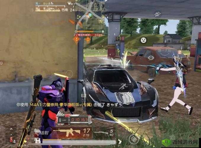 荒野行动，策略与技巧的深度探索