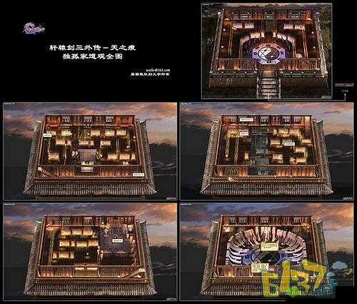 轩辕传奇手游天之痕副本攻略与最新玩法讲解