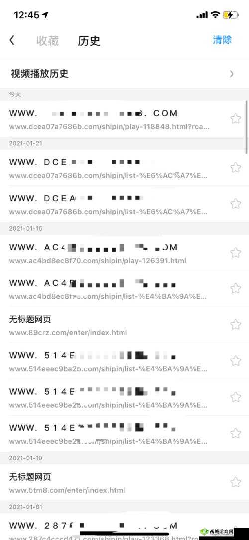 1024 手机看片你懂的:让你随时随地享受精彩大片