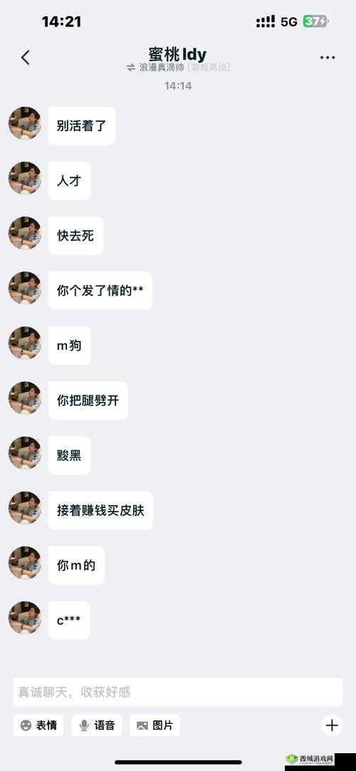 朋友老婆一个人在家我方便去吗:关于这种情况的思考与探讨