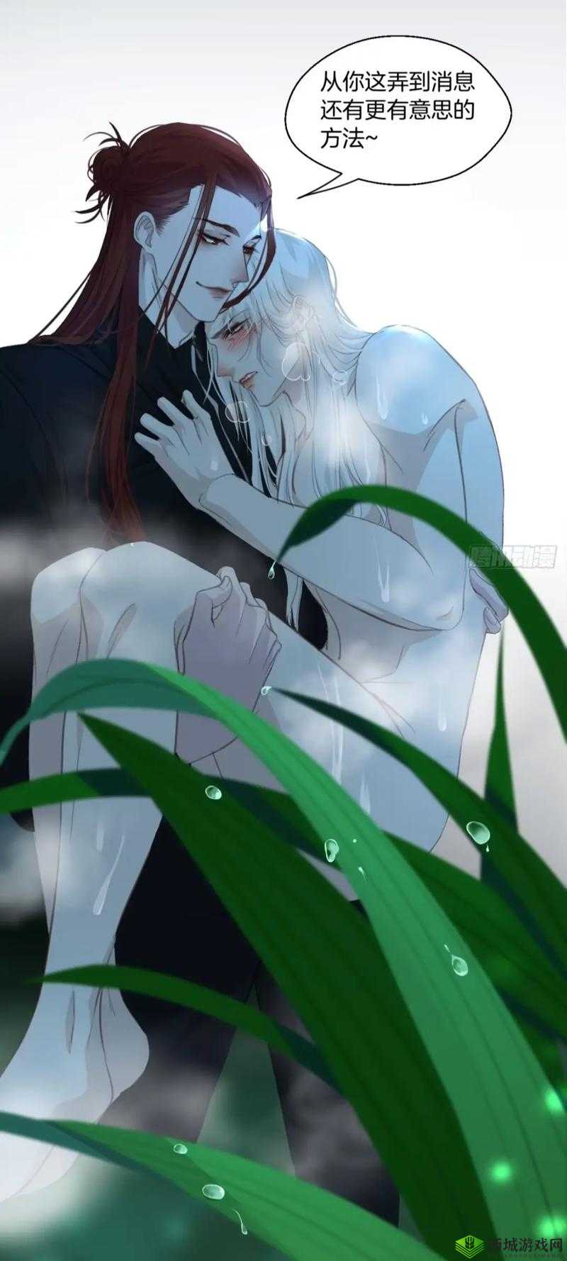 男女主doi时女主发出的声音,让男主感到很兴奋