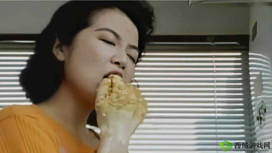 内射老妇：违背伦理的禁忌之爱