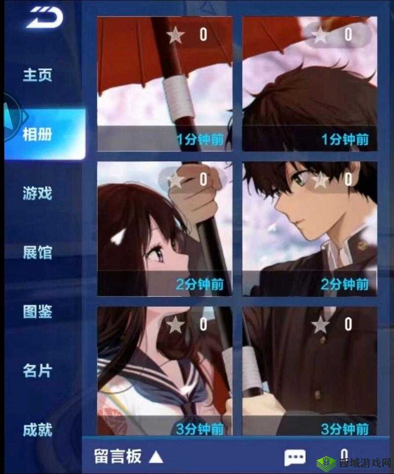 QQ飞车手游剧情模式，挑战与乐趣并存的三星之旅