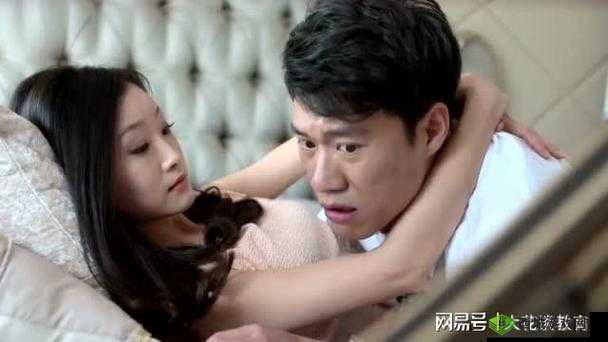 老公夜晚与我亲密互动之特殊场景描述