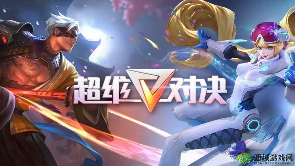 超维对决卡戴珊怎么加点，技能加点攻略的深度解析