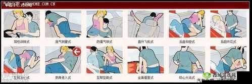 短裙公车被强好爽 H 吃奶动漫：探索禁忌之爱与性的边界