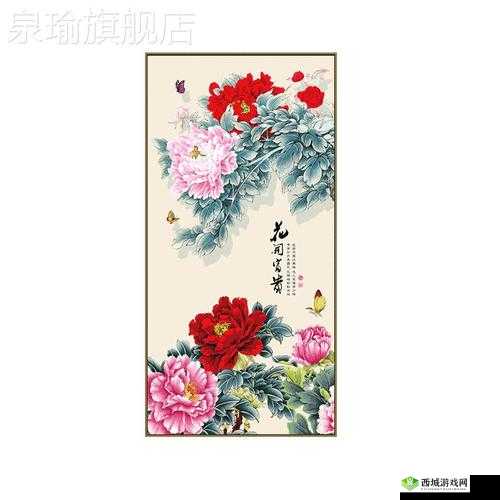 探索杨氏牡户的奥秘:为何又暖又紧?