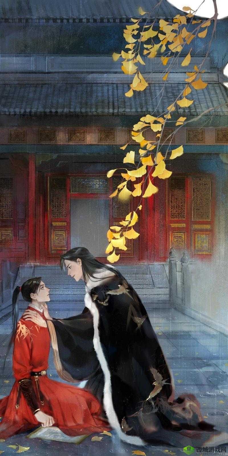 权臣 hlH 将军皇上的权力与爱情纠葛