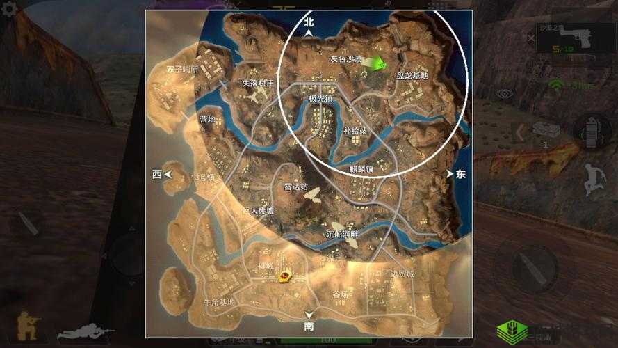 CF荒岛特训,边缘毒圈地形战术大揭秘