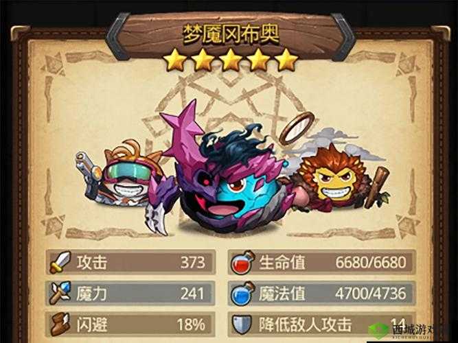 探索不思议迷宫的废弃边陲,一场寻宝与策略的奇幻之旅