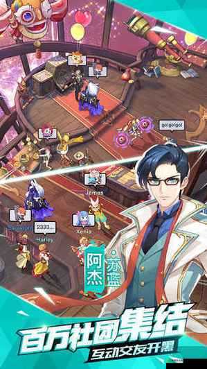 光影对决，一场视觉与策略的华丽盛宴