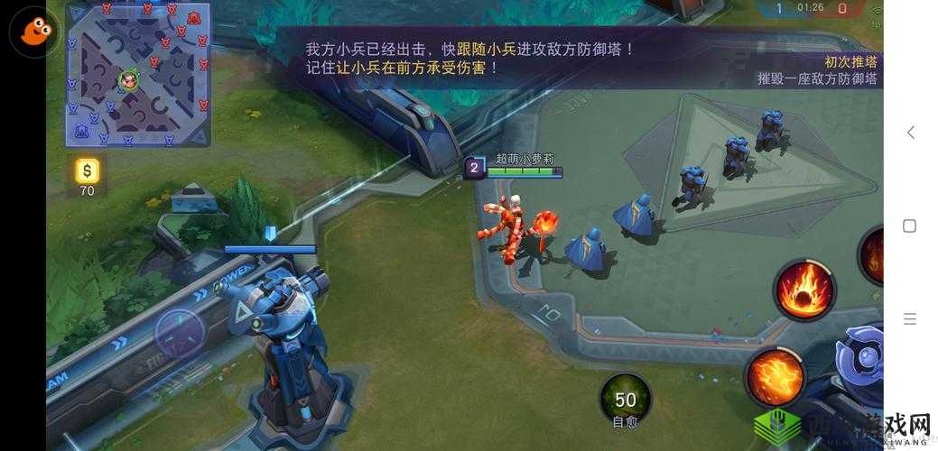 超维对决新手攻略，各位置英雄玩法技巧