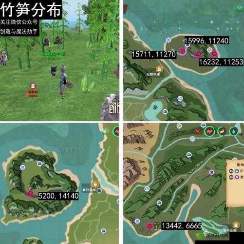创造与魔法竹笋位置详解及喂养暴力兔策略