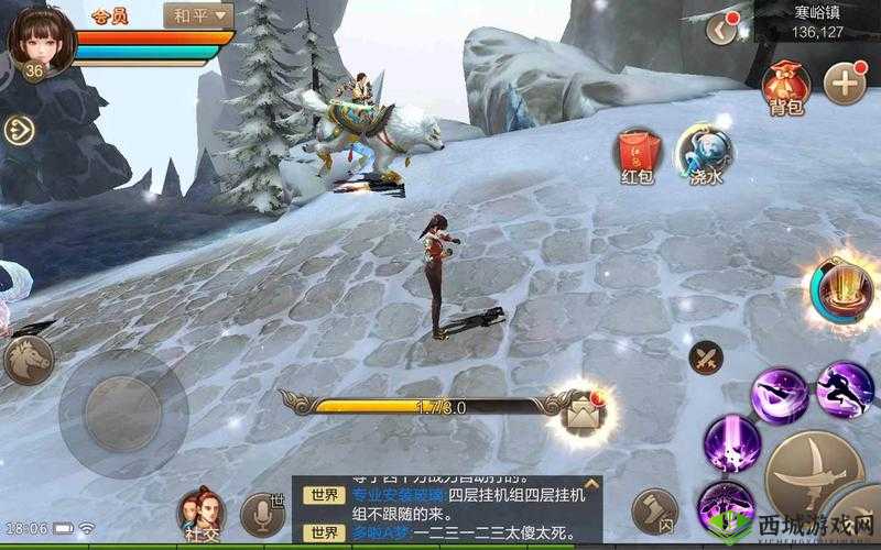 刀剑斗神传玩转社交,空间功能评论点赞一个都不少