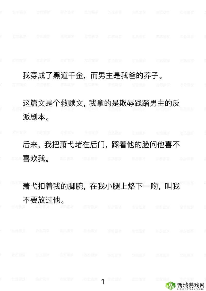 硬糖 1H1Vpo 笔趣阁:相关内容精彩呈现