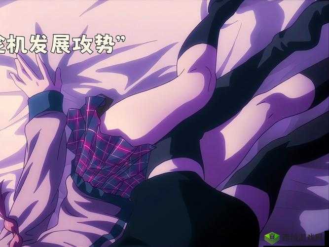 羞羞漫画无限免费看：畅享成人漫画的天堂，无需付费，无限制下载