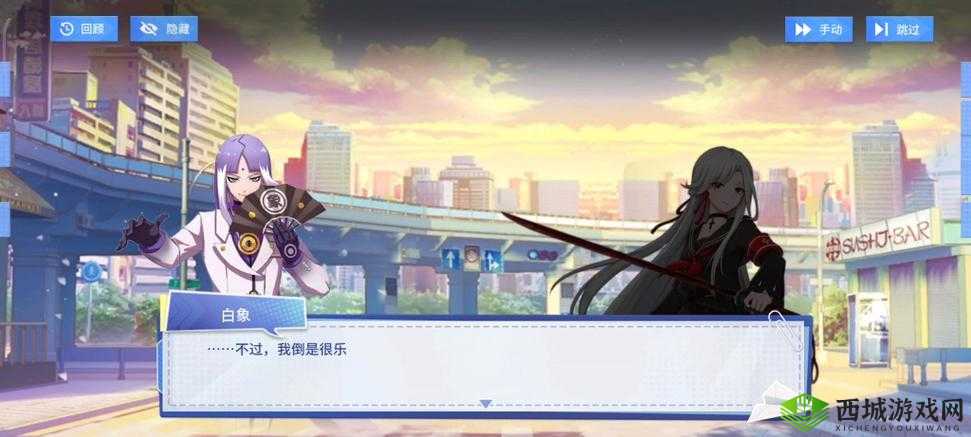 非人学园隐藏彩蛋汇总，一些你不知道的精彩对白