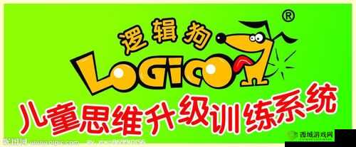 男狗任务表:一份详尽且充满挑战的行动计划