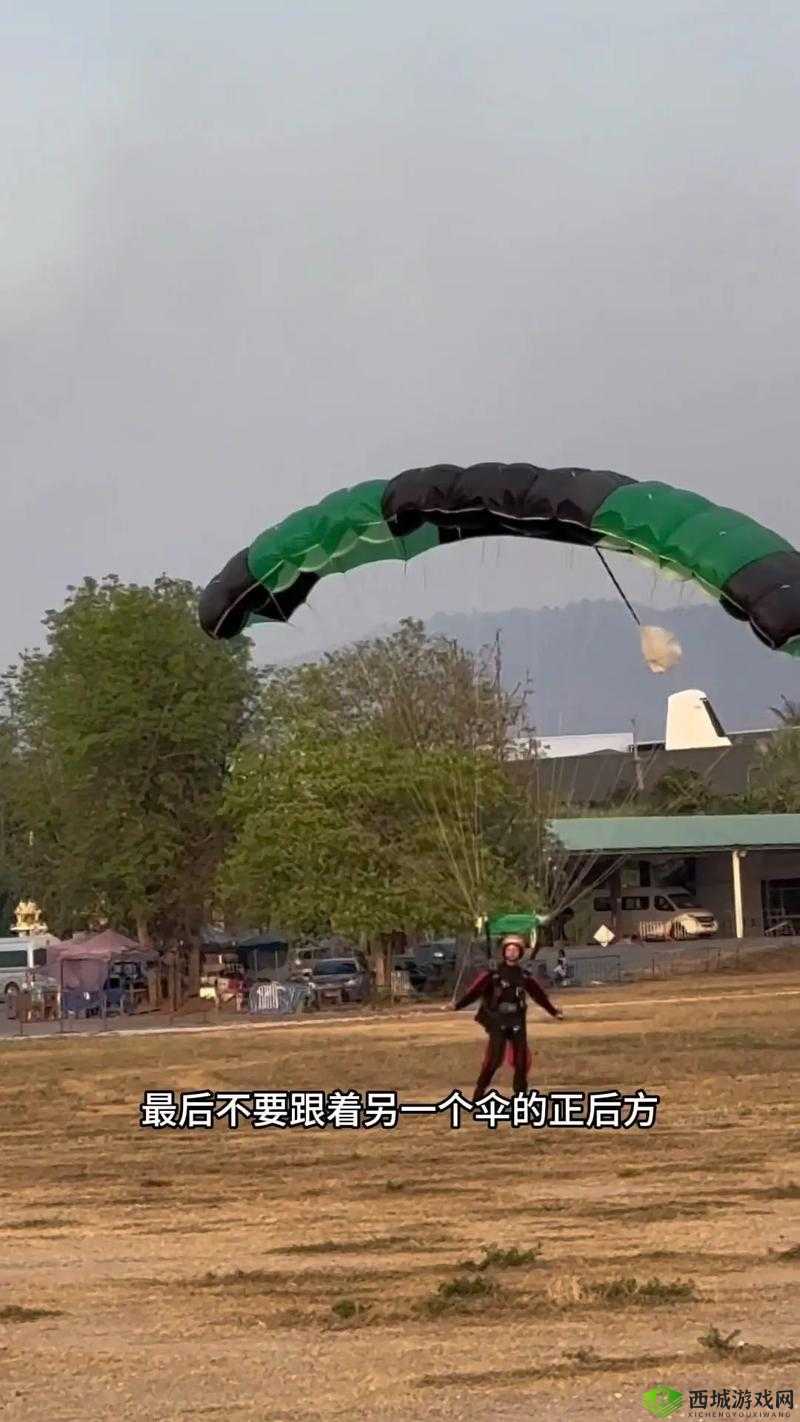 荒野行动跳伞攻略，精准降落房顶技巧大揭秘