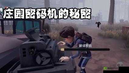 在第五人格这款游戏中，密码门和逃生门的位置对于求生者来说至关重要，它们直接关系到游戏的胜负。以下是对第五人格密码门位置的一览以及逃生门寻找技巧的详细解析。