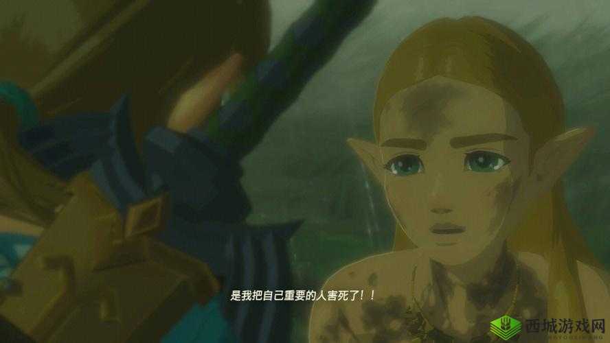 雯梓的记忆，穿梭时空的守护者