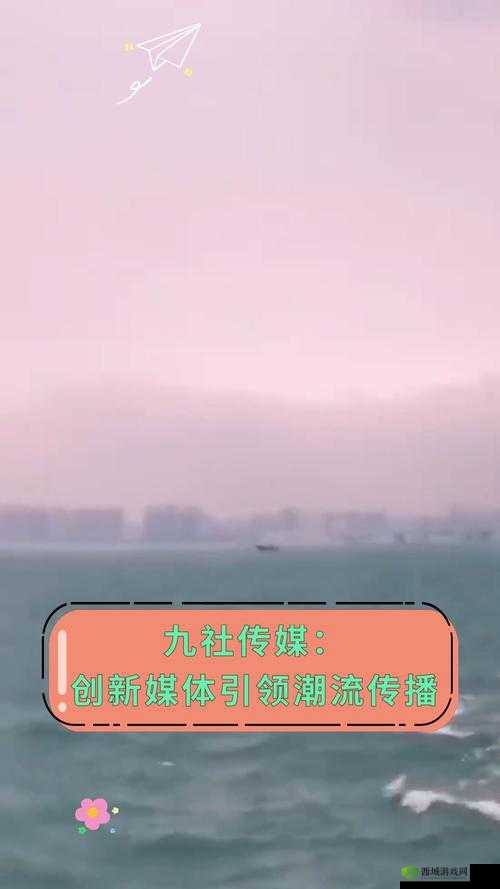 天津美天文化传媒公司:打造文化精品,引领传媒潮流