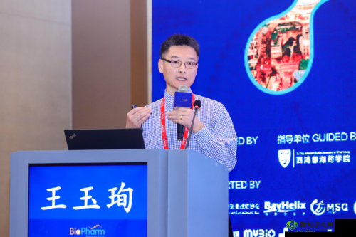 生孩子含着药玉开扩产道晋江:极致扩产道的奇妙经历