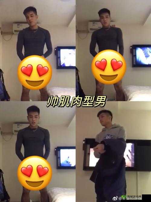 01 顾泽宇在天台被体育生:一段令人意想不到的天台故事