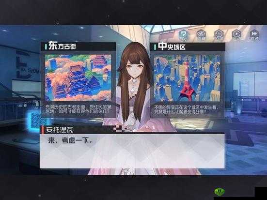 永远的7日之都全黑核获得技巧，萌新实用攻略