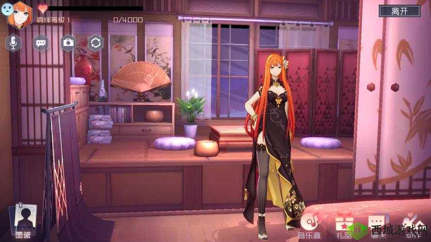 永远的7日之都雯梓记忆1-10平民通关全攻略