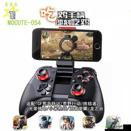 终结者2审判日安卓版原生支持北通手柄，一场游戏操控的革命