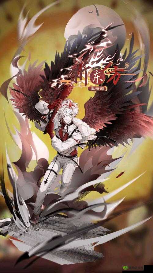 食之契约鬼厨深度解析，培养价值与技能立绘全览