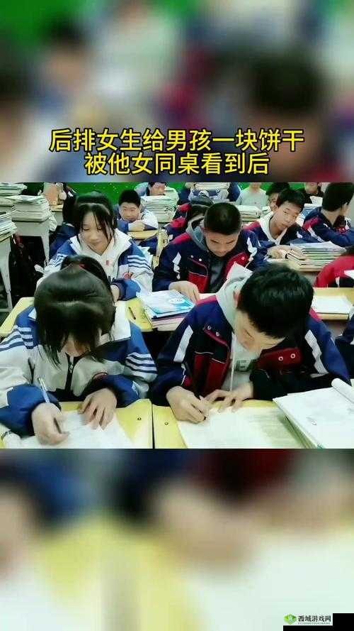 校园 pop1n 高中同桌课堂：那些年我们一起奋斗的青春时光