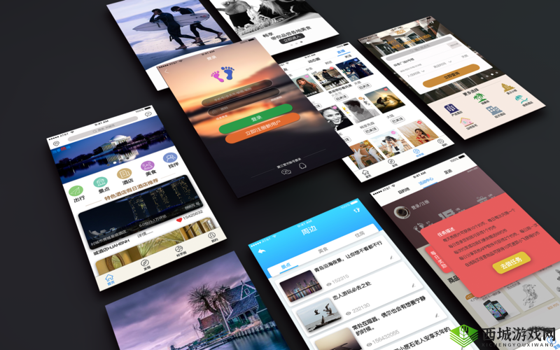 看强 APP8499 入口欢迎您：畅享精彩内容的绝佳之地