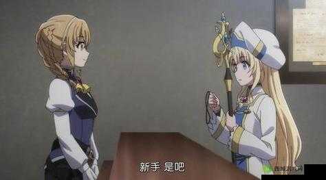 哥布林洞窟免费观看版:一个充满奇幻与神秘色彩的独特世界