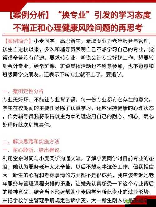 操屁 1515hh 相关内容探讨与分析