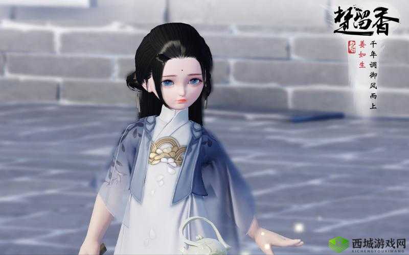 楚留香手游金色秘籍进阶秘籍,碎片需求全解析